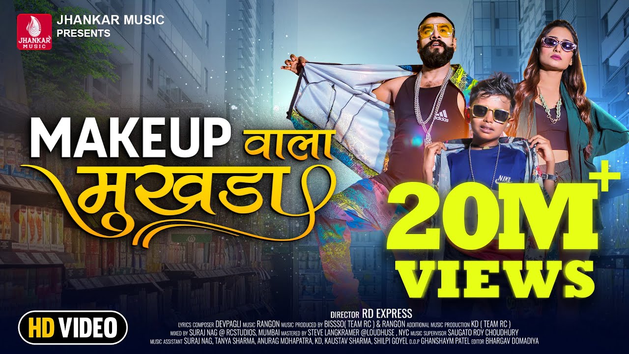 Makeup Wala Mukhda - Song Cover Image