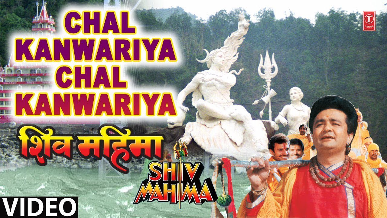 Chal Kawariya Chal - Song Cover Image