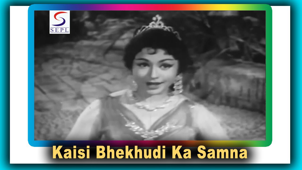 Kaisi Bhekhudi Ka Samna - Song Cover Image