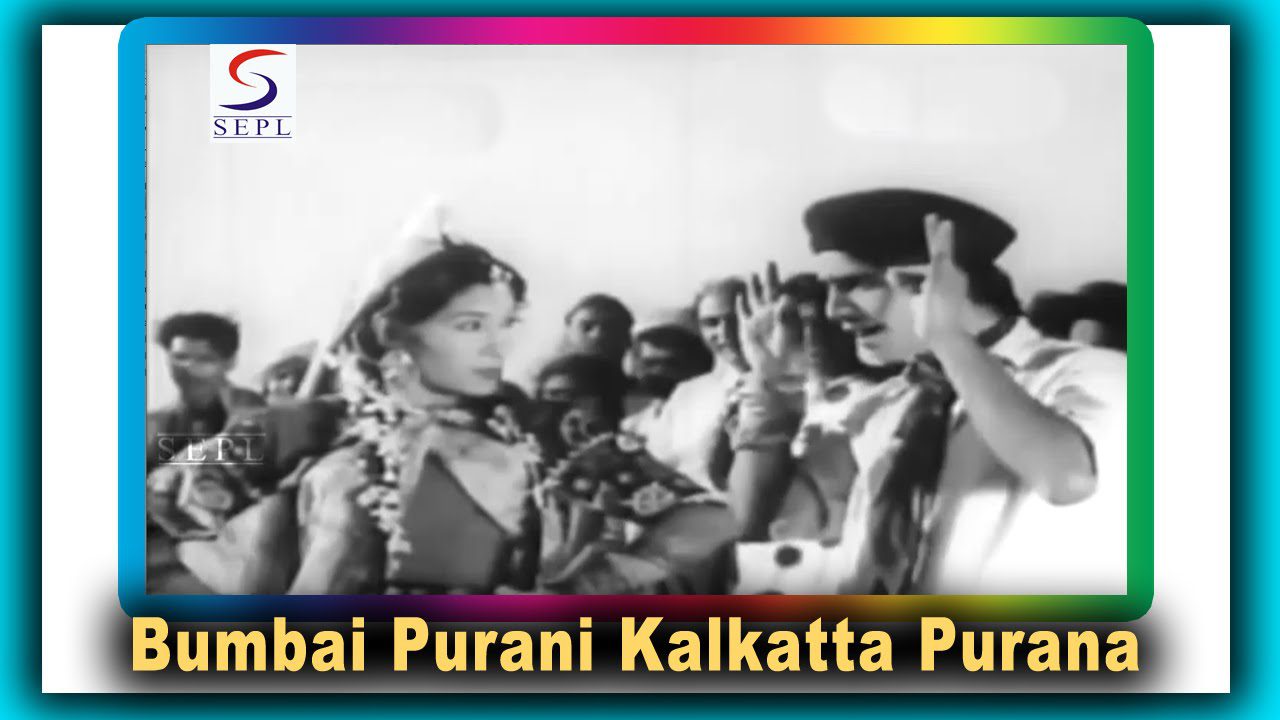 Bumbai Purani - Song Cover Image
