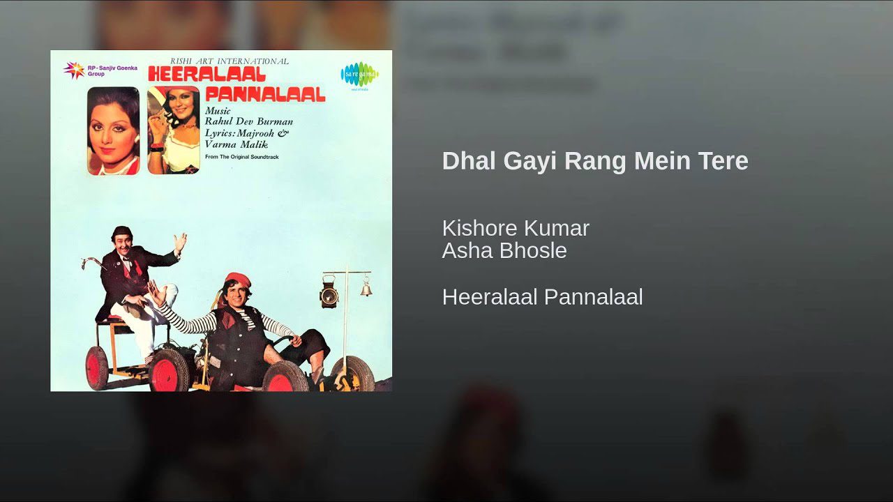 Main Dhal Gai Rang Mein Tere - Song Cover Image