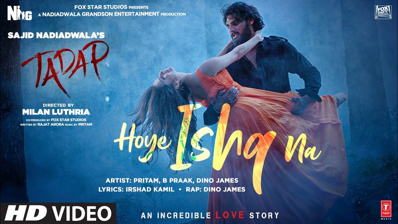 Hoye Ishq Na - Song Cover Image