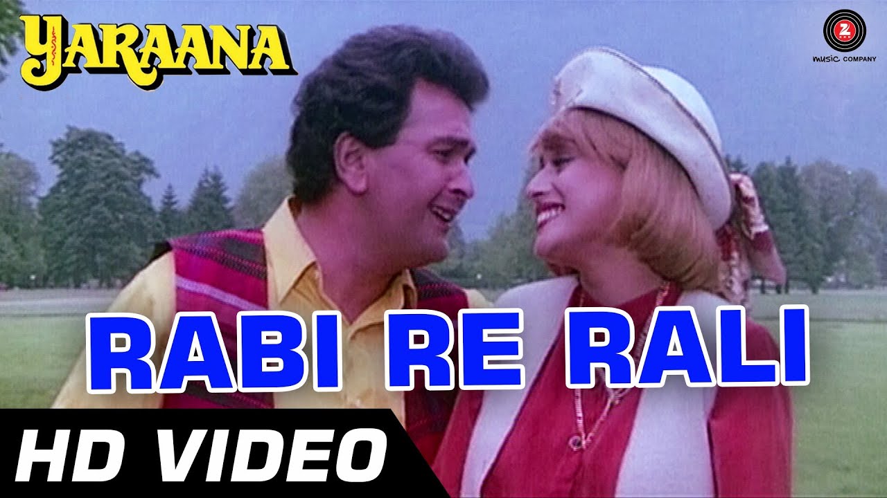 Rabi Re Rali - Song Cover Image
