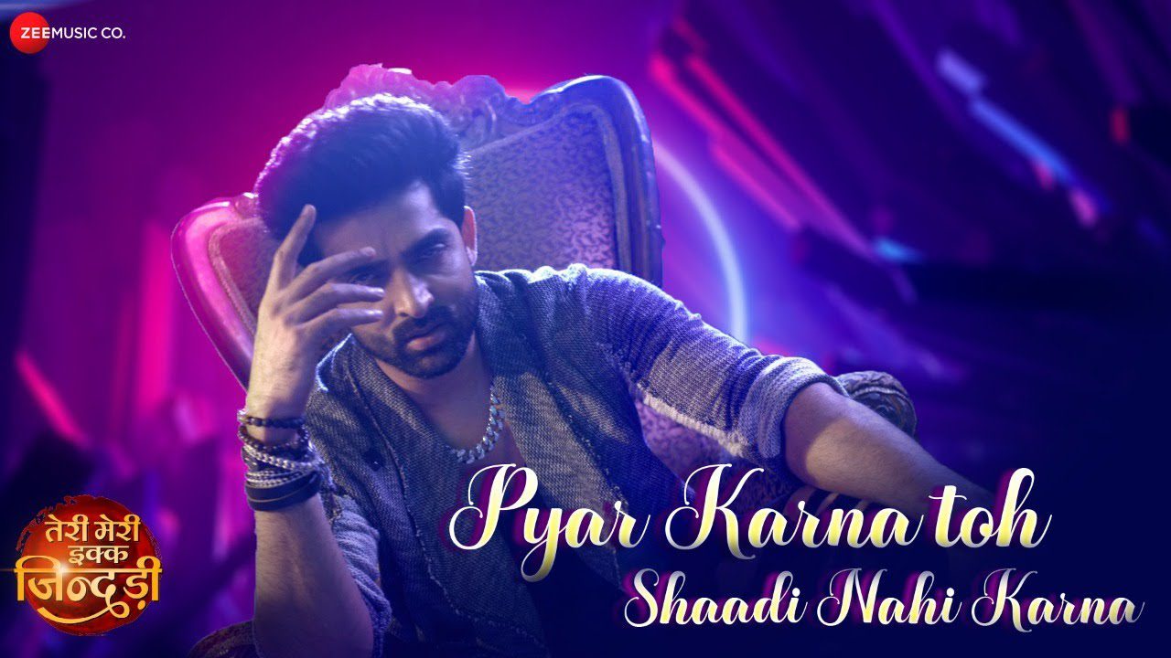 Pyar Karna Toh Shaadi Nahi Karna - Song Cover Image
