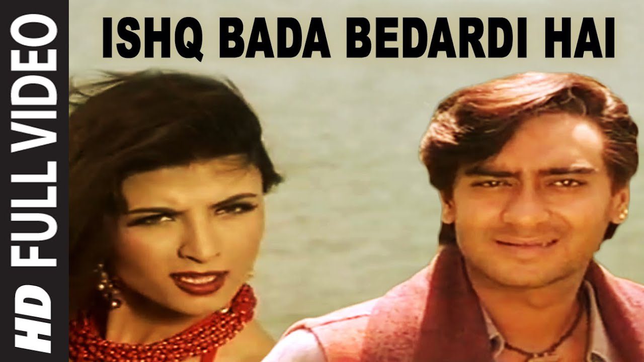 Yeh Ishq Bada - Song Cover Image