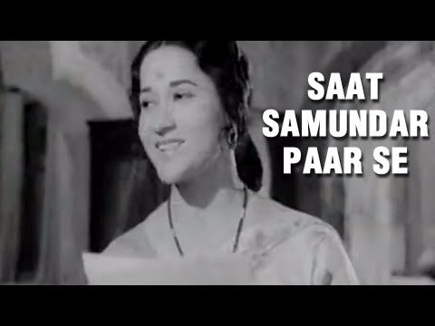 Saat Samundar Paar - Song Cover Image