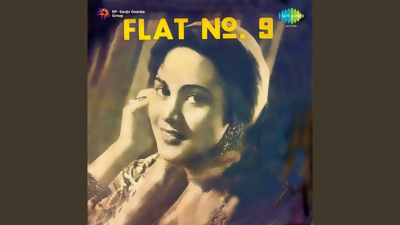 Dheere Chalo More Saiyya - Song Cover Image