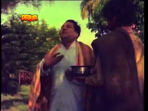 Aji Ho Tash Ke Bawan - Song Cover Image