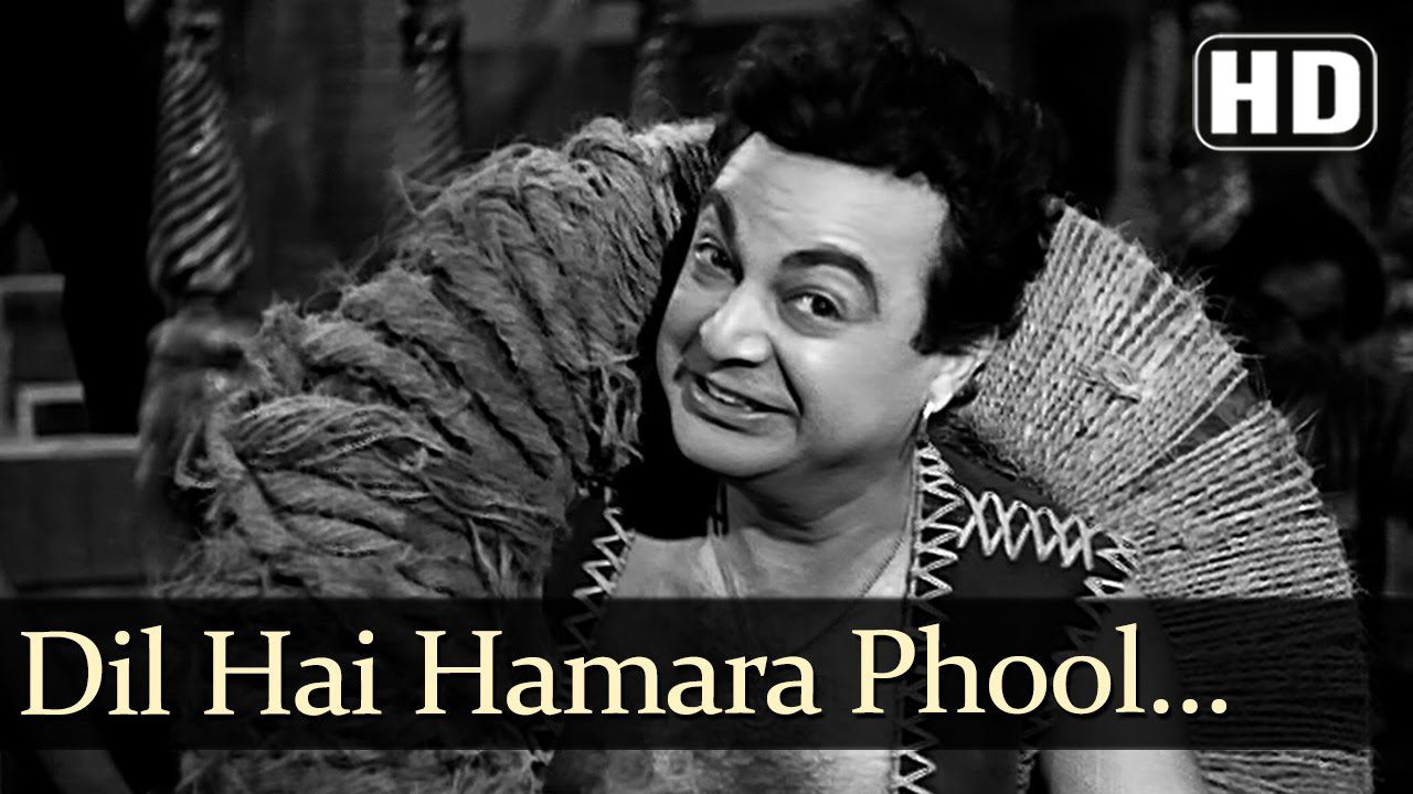 Dil Hai Humara Phul Se Nazuk - Song Cover Image