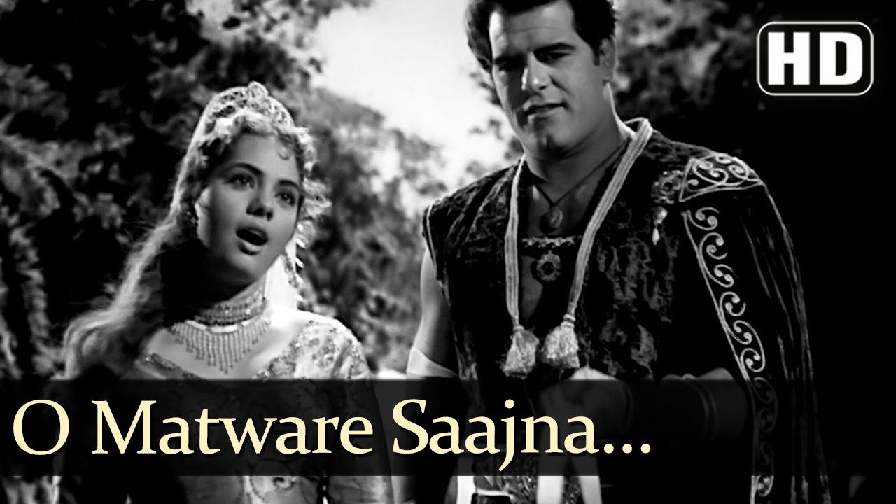 O Matware Saajna - Song Cover Image