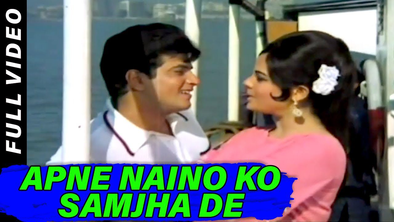 Apne Nainon Ko Samjha Le - Song Cover Image