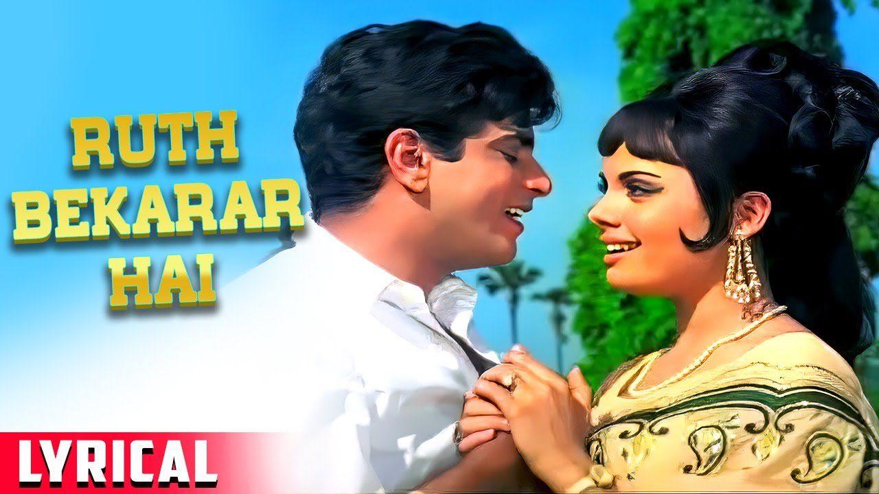 Rut Beqarar Hai - Song Cover Image
