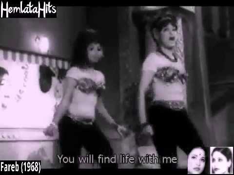 Ban Jao Tum Mehmaan - Song Cover Image