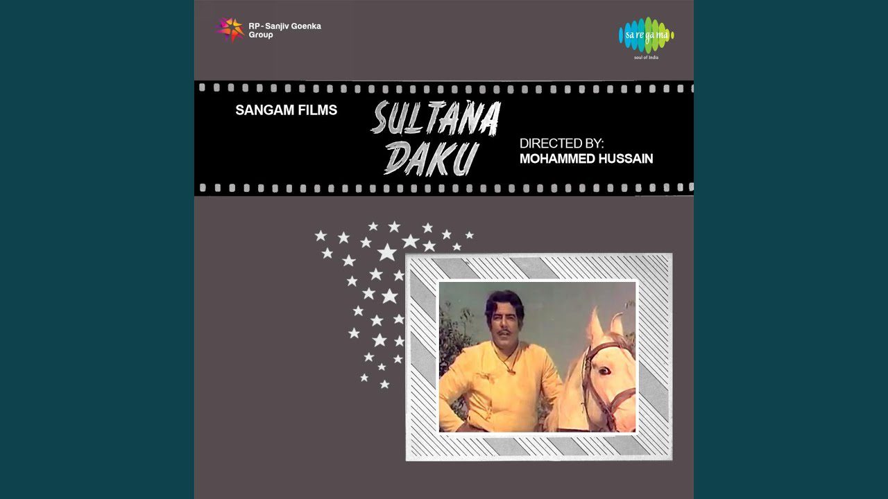 Bhor Hote Balam - Song Cover Image