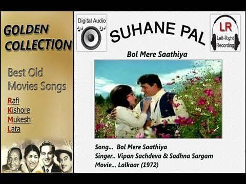 Bol Mere Sathiya - Song Cover Image