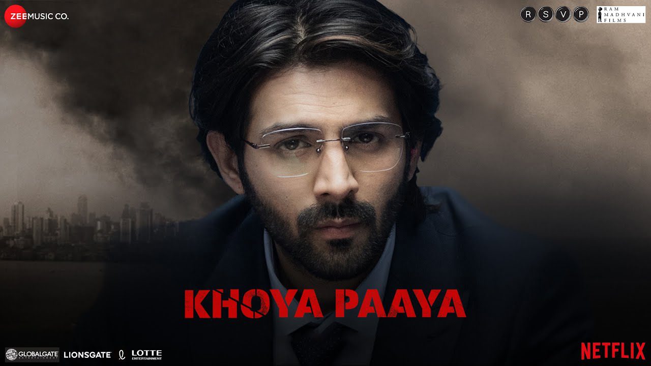 Khoya Paaya - Song Cover Image