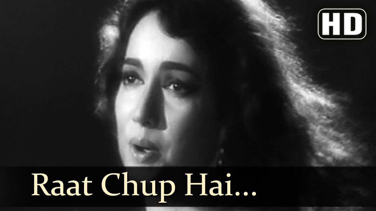 Raat Chup Hai - Song Cover Image