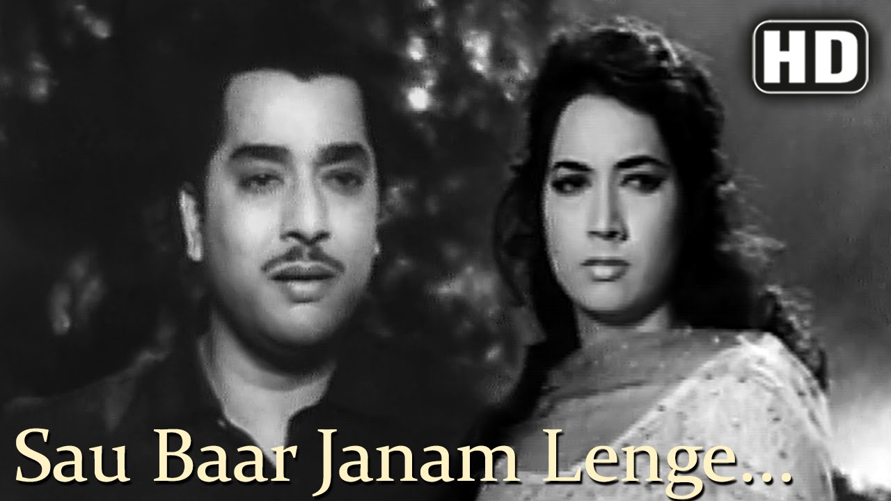 Sau Baar Janam Lenge - Song Cover Image