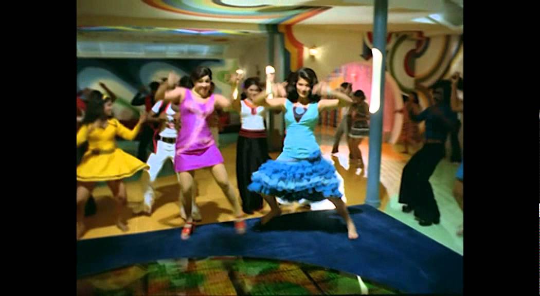 Ye Dhuan Kahan Se - Song Cover Image