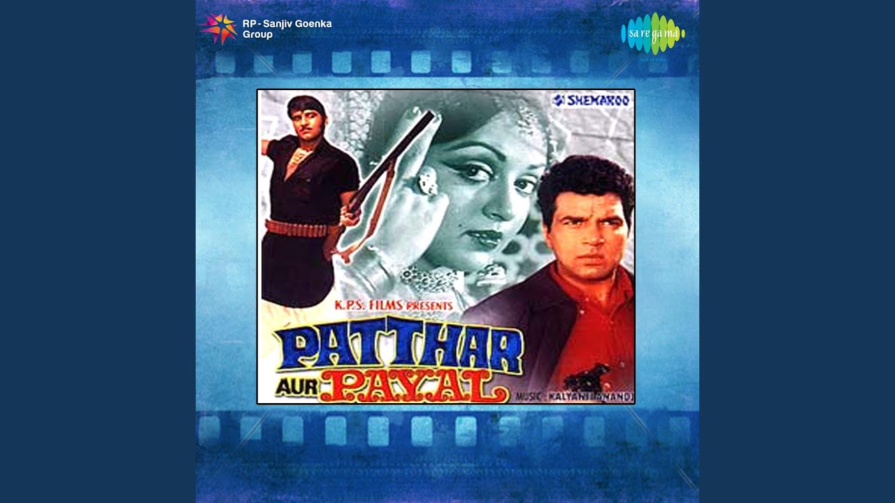 Tohe Lene Aai Main Sanwariya - Song Cover Image