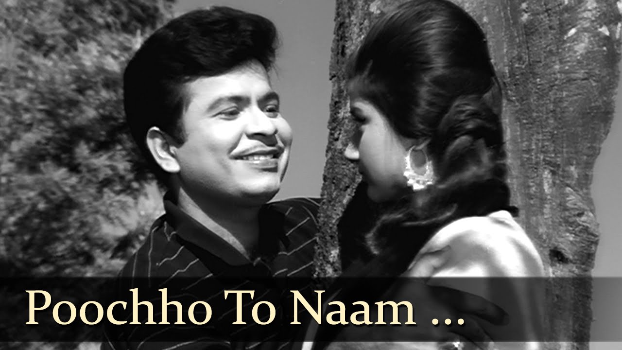 Puchho To Naam Bhi Apna - Song Cover Image