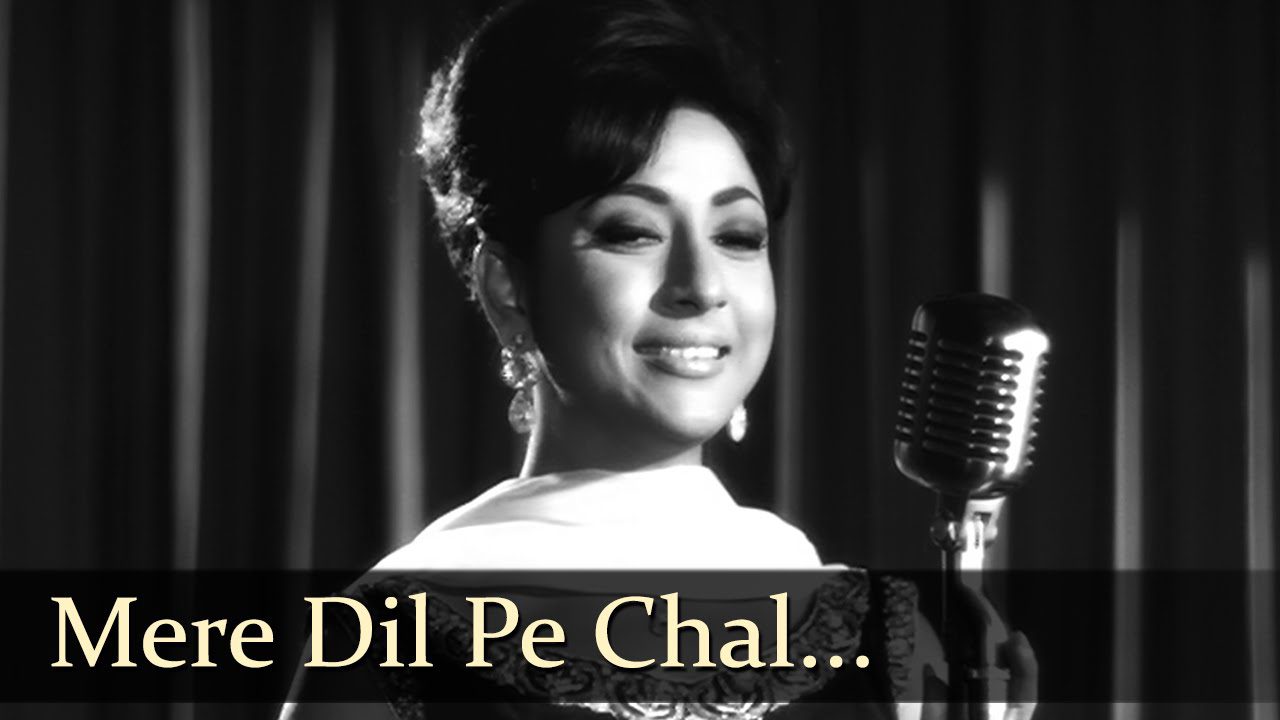 Mere Dil Par Chal Rahe Hain - Song Cover Image