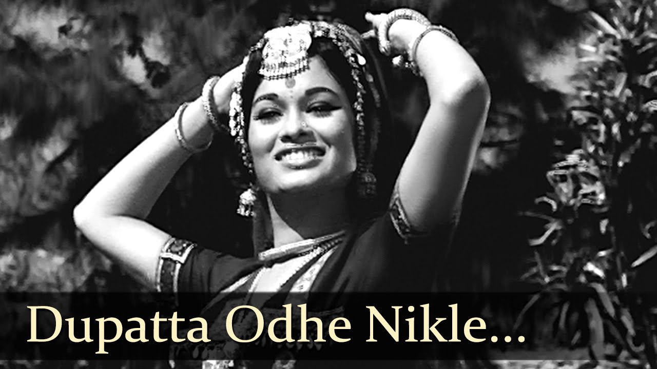 Dupatta Odhe Nikle Bahara - Song Cover Image