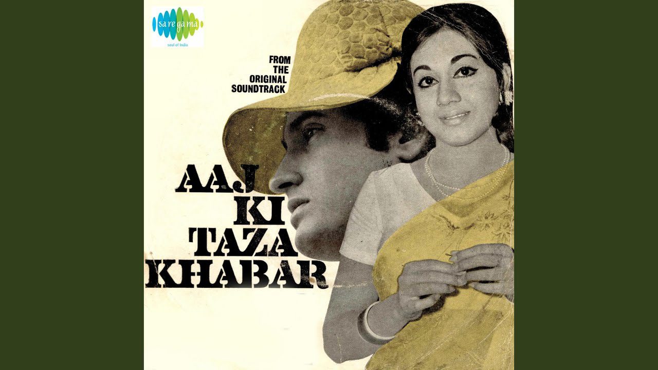 Khilta Hua Shabab Hai - Song Cover Image