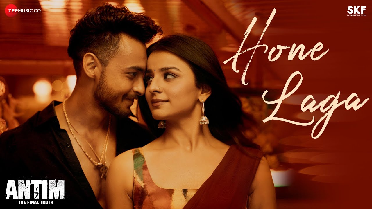 Hone Laga - Song Cover Image