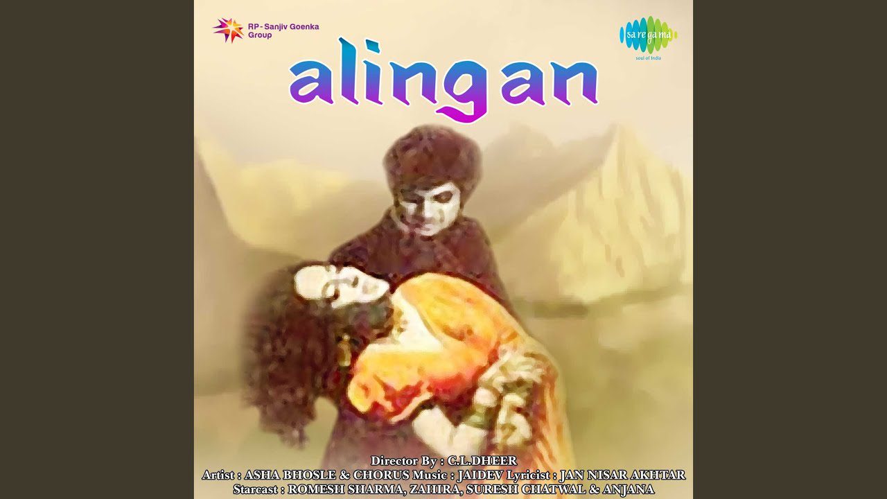 Mat Ang Chola Saje - Song Cover Image