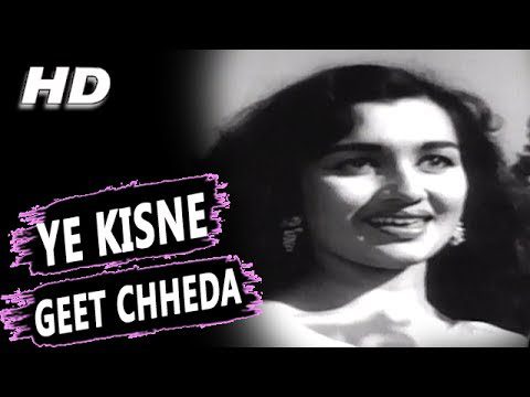 Ye Kisne Geet Chheda - Song Cover Image