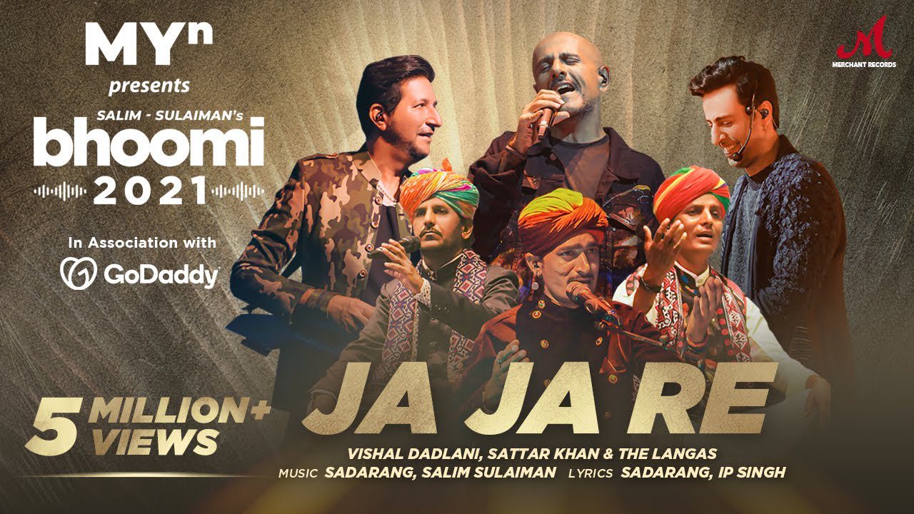 Ja Ja Re - Song Cover Image