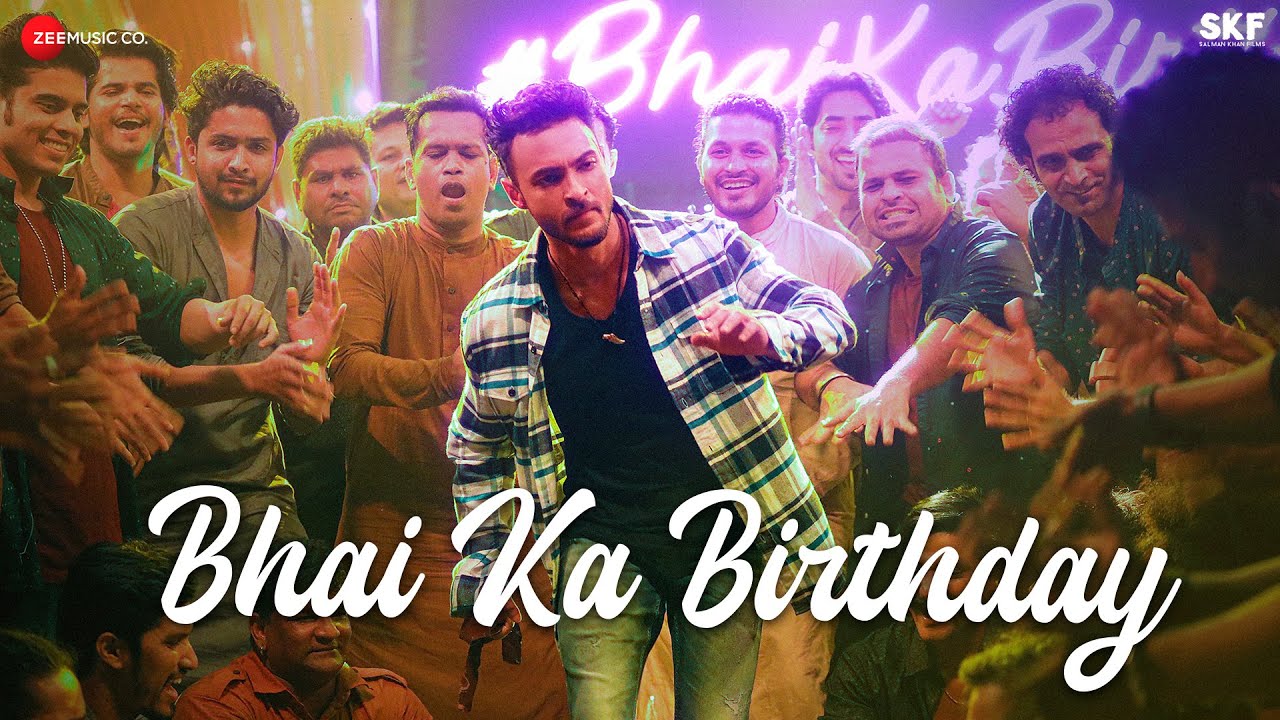 Bhai Ka Birthday - Song Cover Image