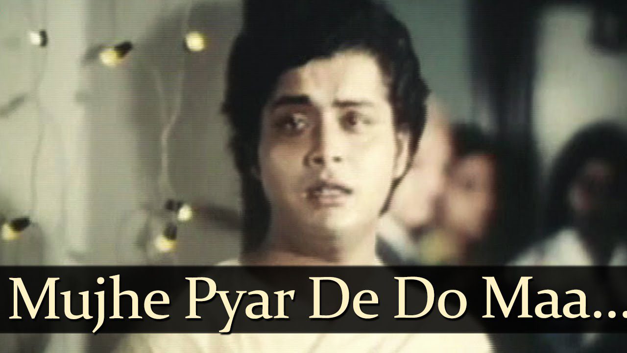 Mujhe Pyaar De Do Maa - Song Cover Image