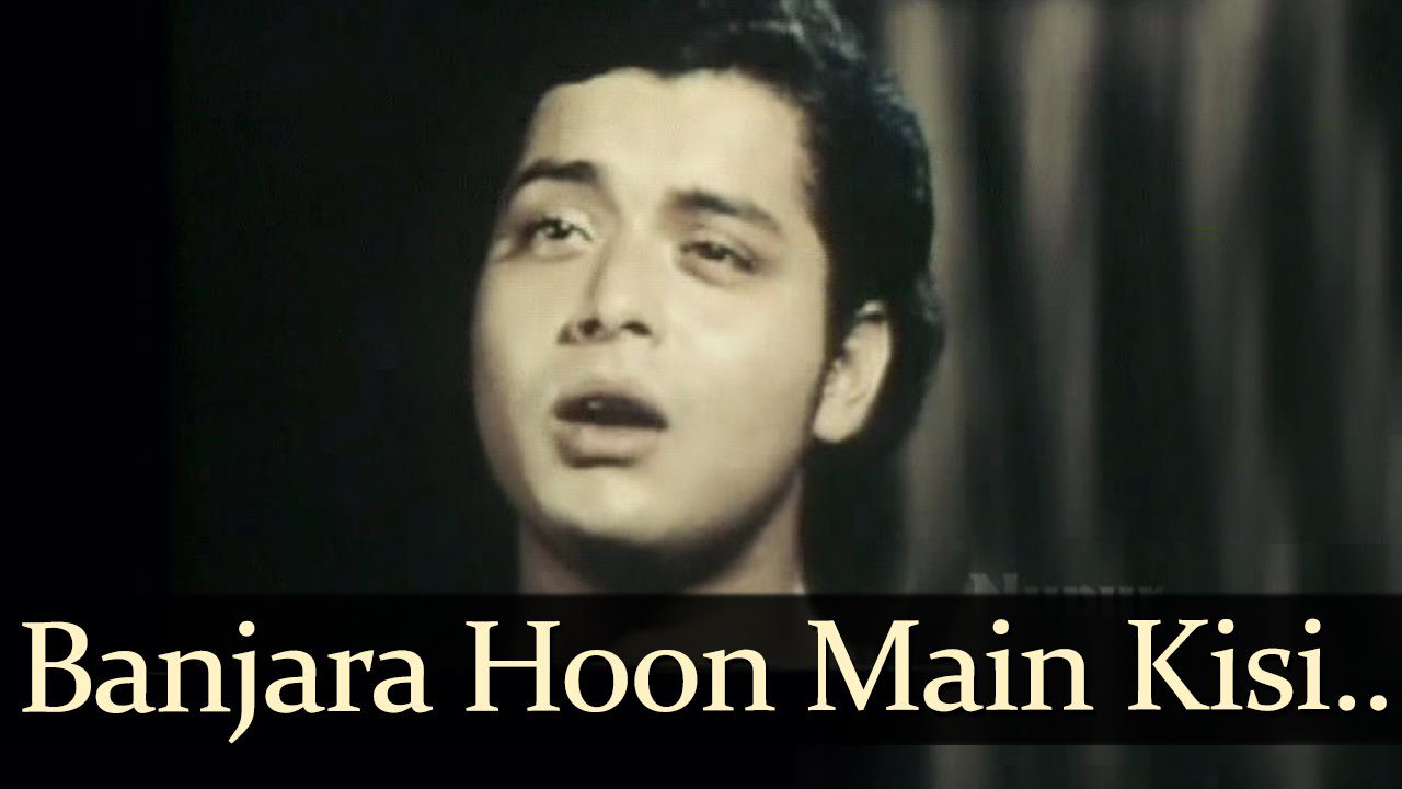 Banjara Hu Mai - Song Cover Image