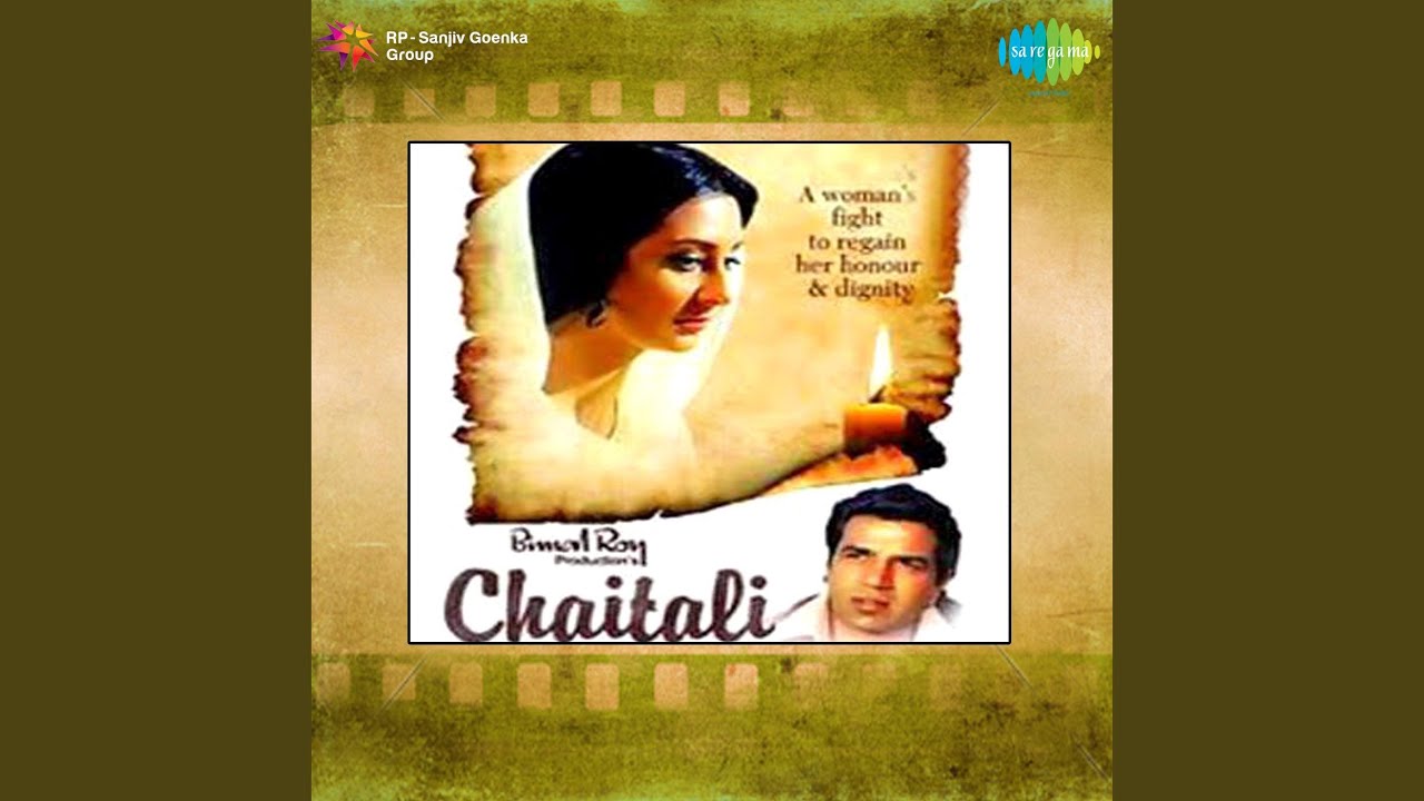 Mehbooba Naam Hai Mera - Song Cover Image