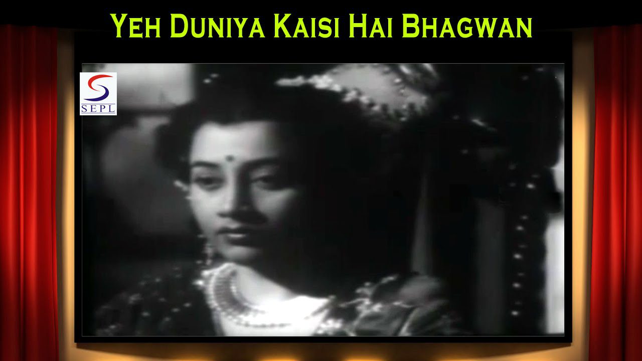 Yeh Duniya Kaisi Hai Bhagwan - Song Cover Image