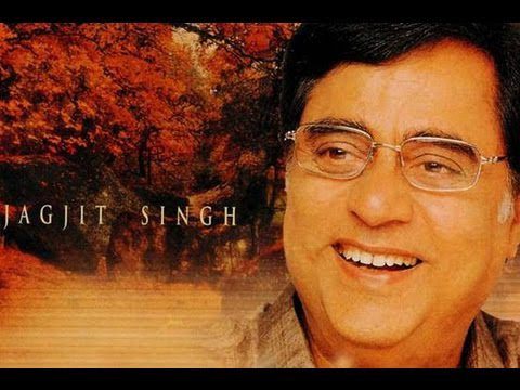 Wo Kaun Hai - Song Cover Image