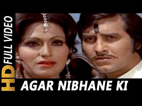Agar Nibhane Ki Himmat Na Thi - Song Cover Image