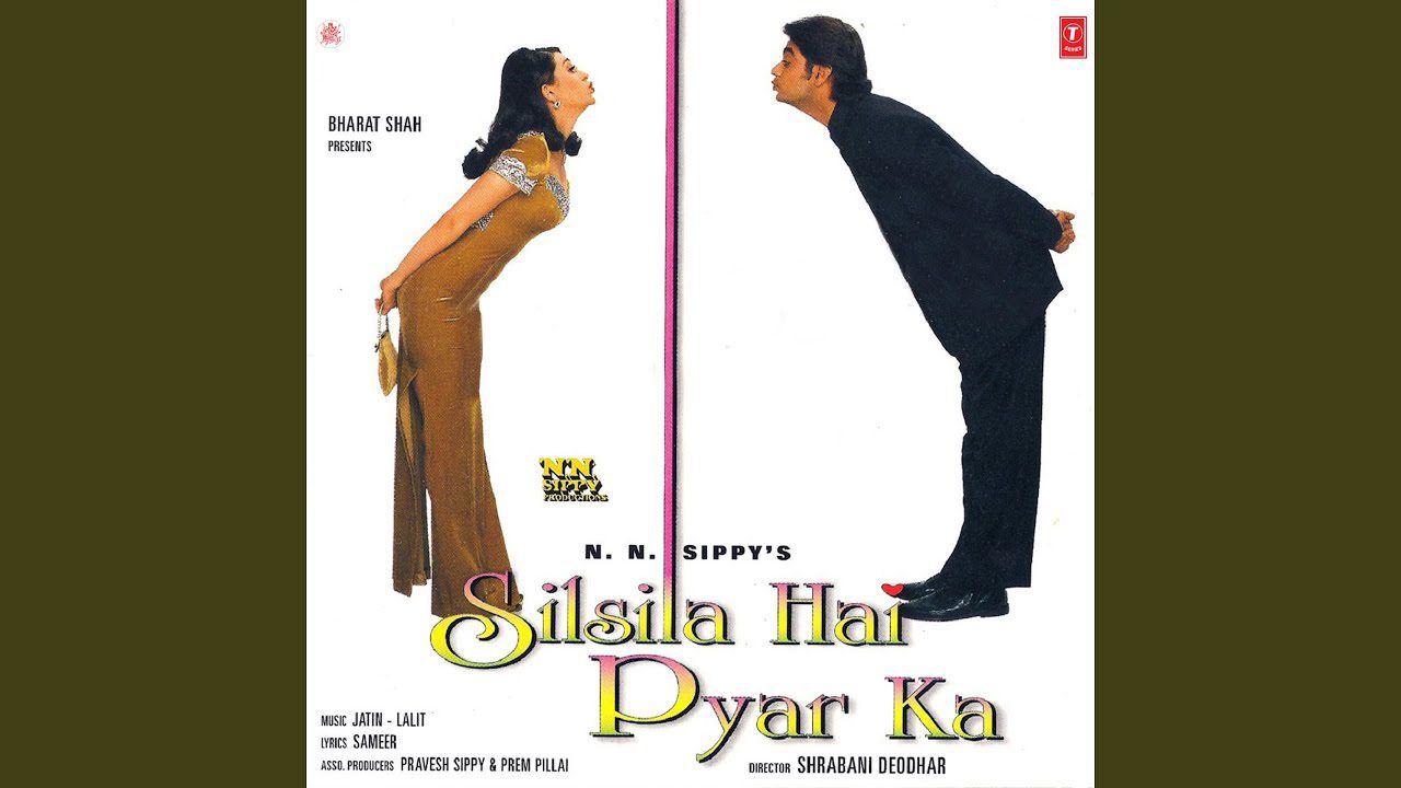 Ae Mama Haan Bhanje - Song Cover Image