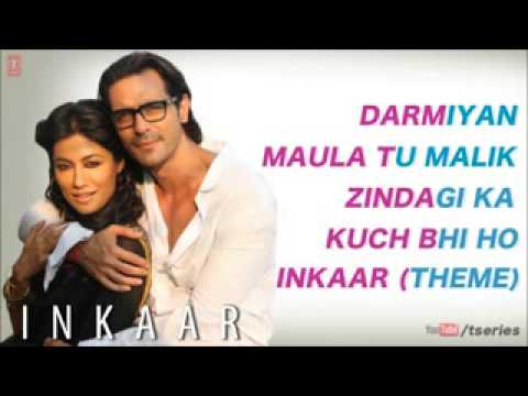 Kuch Bhi Ho Sakta Hai - Song Cover Image