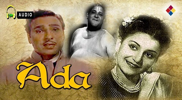 Jise Dil Mein Basana Chaha Tha - Song Cover Image