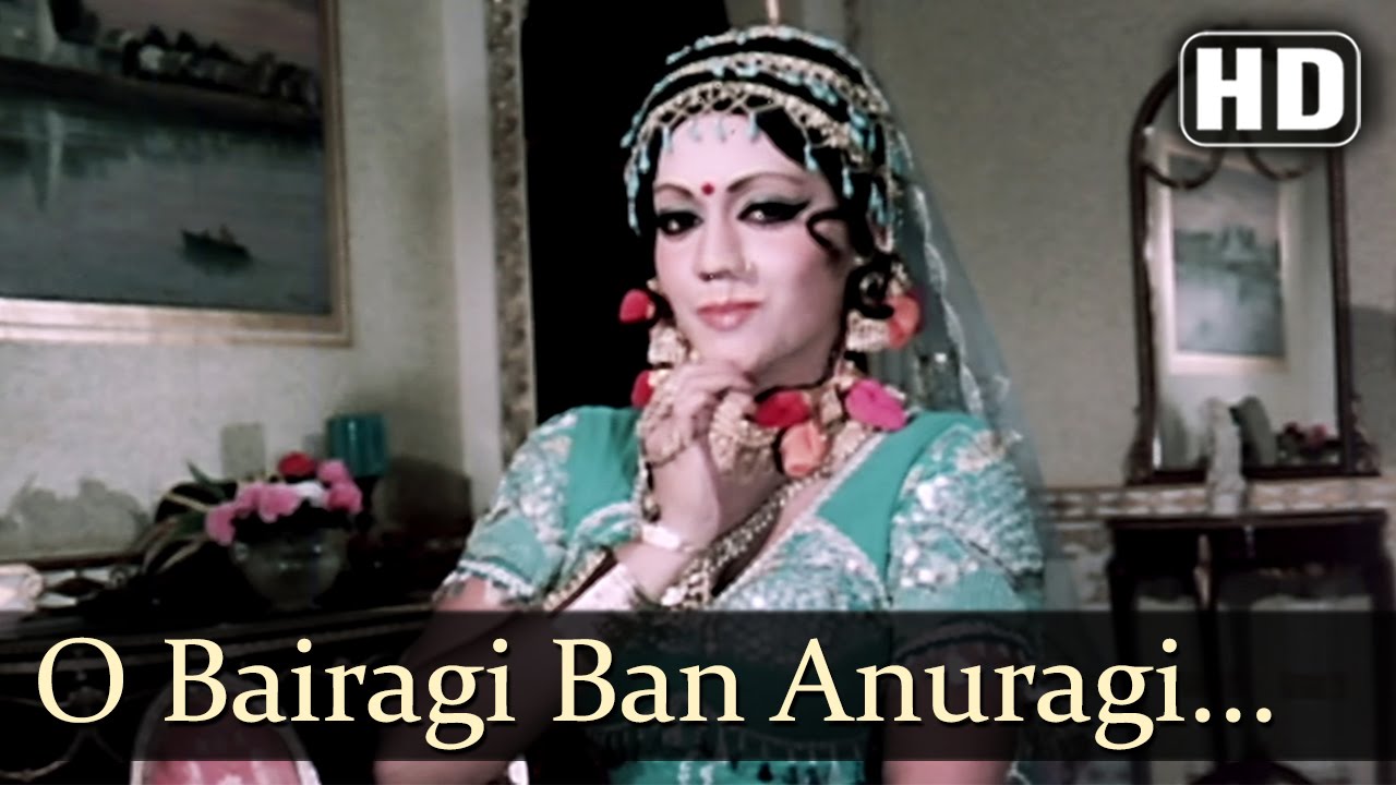 Oh Bairagi Ban Anuragi - Song Cover Image