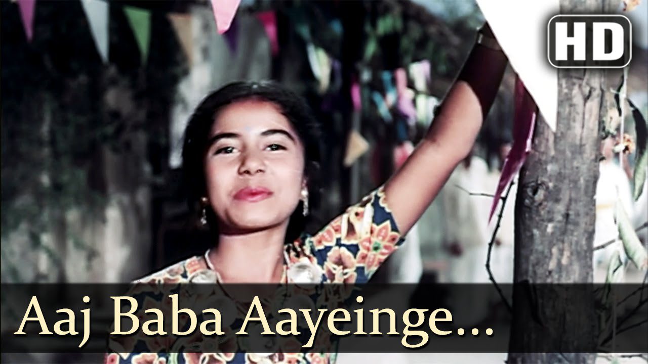 Aaj Baba Ayenge - Song Cover Image