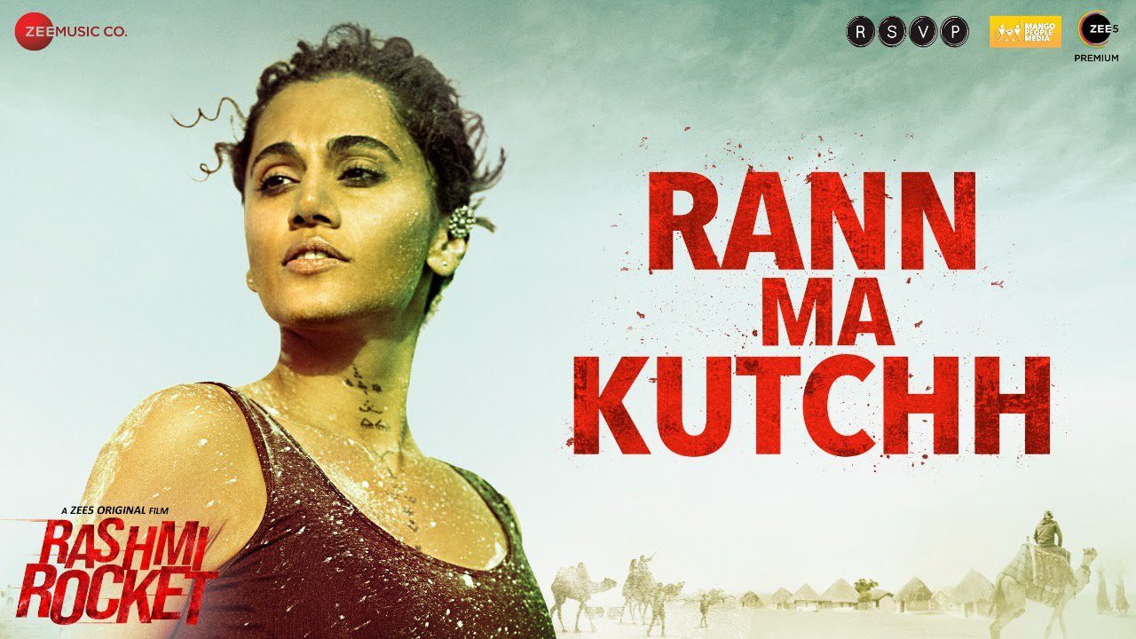 Rann Ma Kutchh - Song Cover Image