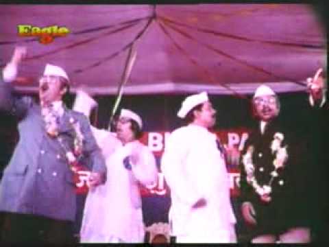 Tak Dhin Tak - Song Cover Image