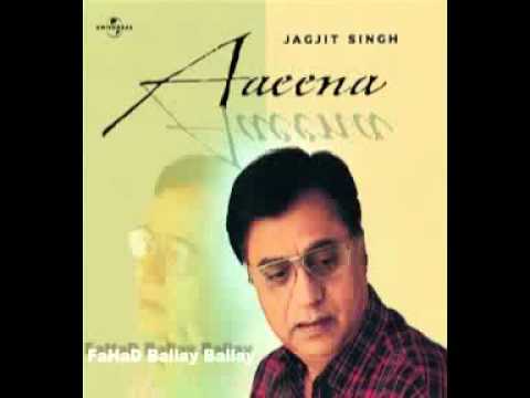 Badal Ki Tarah Jhoom Ke - Song Cover Image