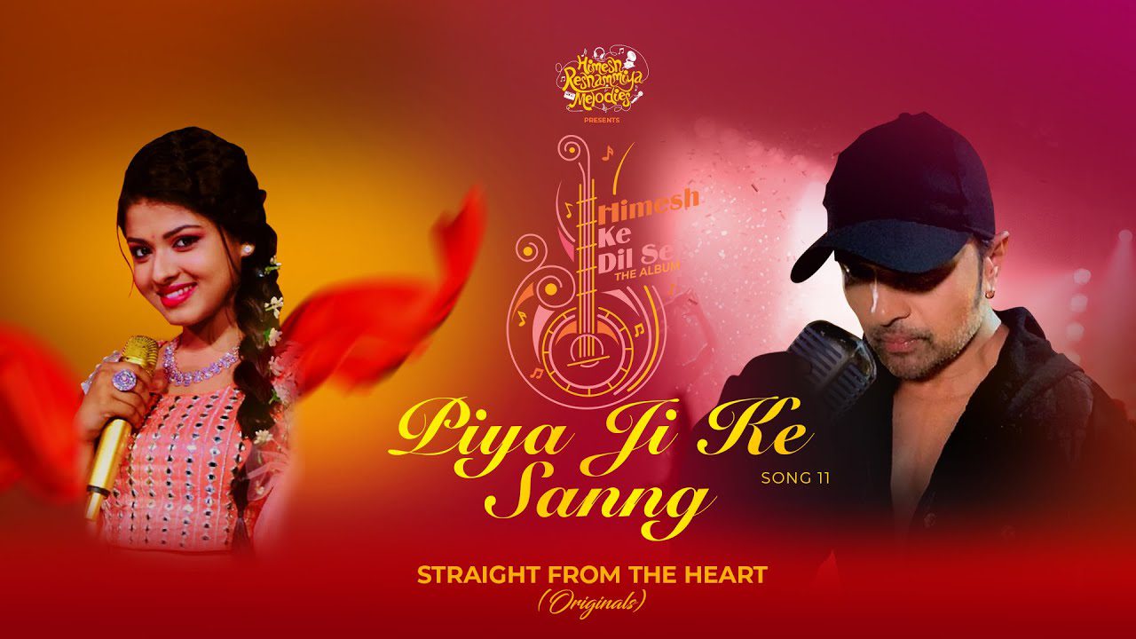 Piya Ji Ke Sanng - Song Cover Image