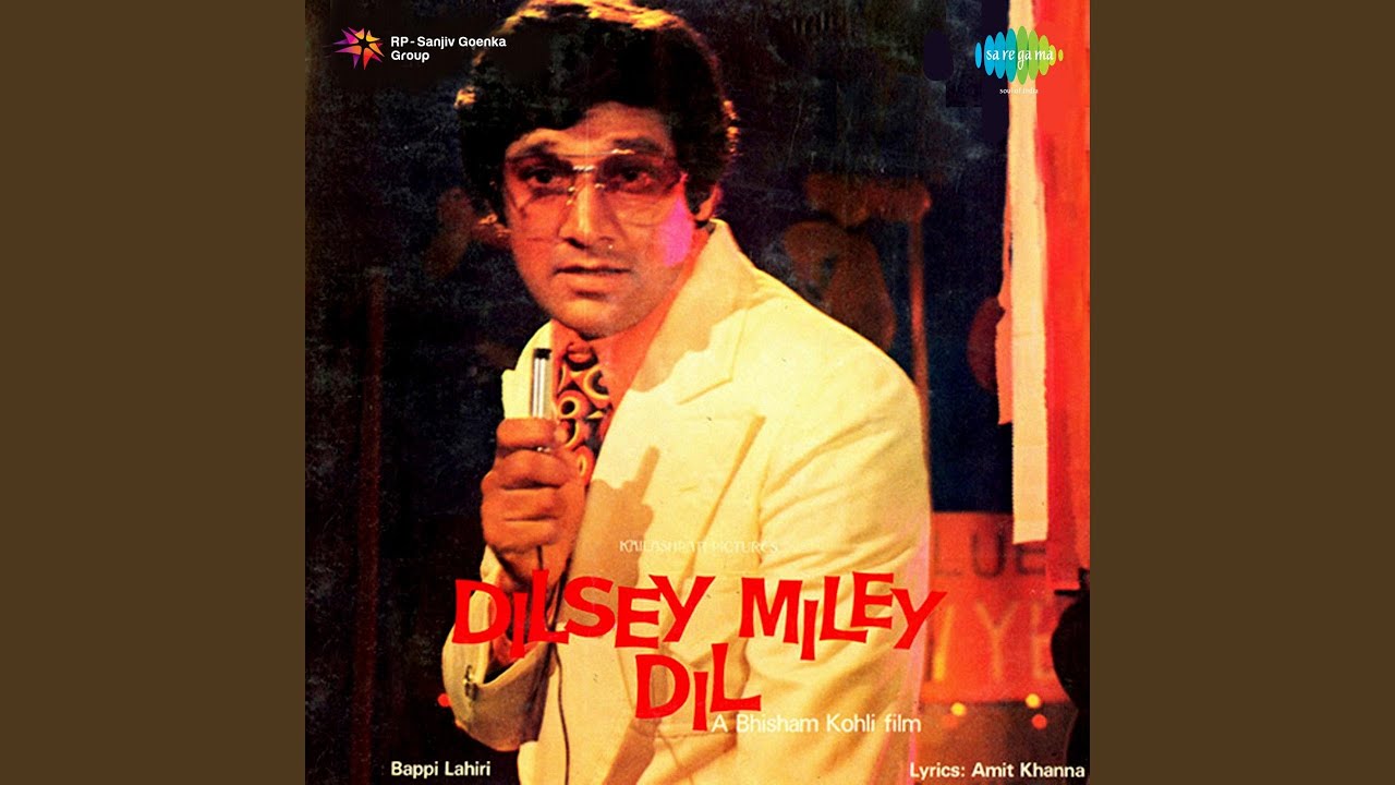 Chhodo Bhi Ye Nakhra - Song Cover Image