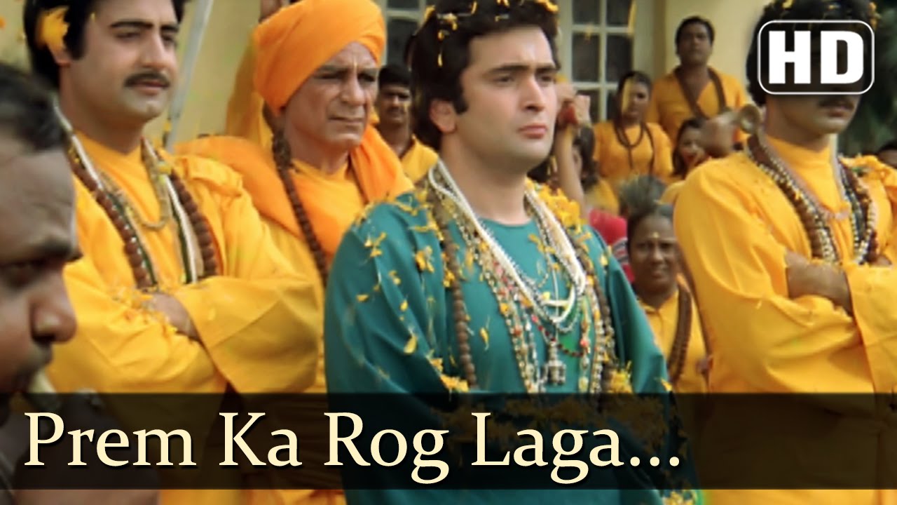 Prem Ka Rog Laga - Song Cover Image